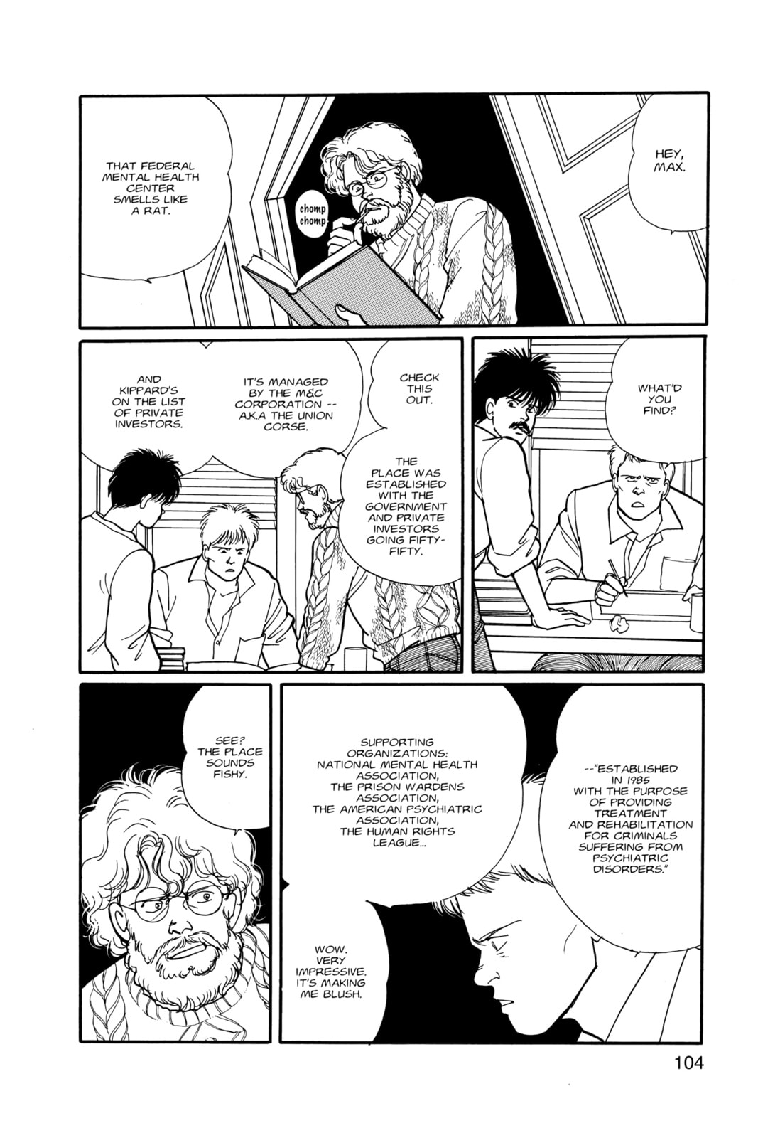 Banana Fish Chapter 10 image 100